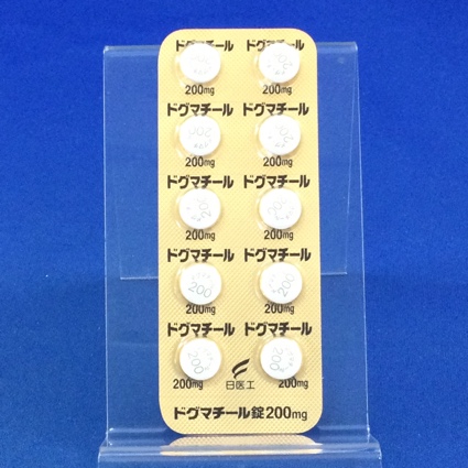 ドグマチール錠２００ｍｇ