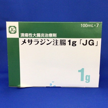 メサラジン注腸１ｇ「ＪＧ」