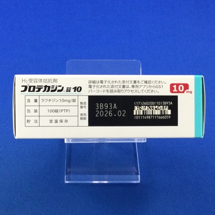 プロテカジン錠１０