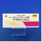 アーチスト錠１．２５ｍｇ