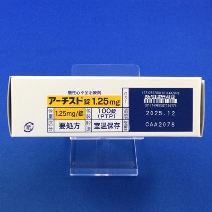 アーチスト錠１．２５ｍｇ