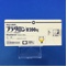 ブラダロン錠２００ｍｇ