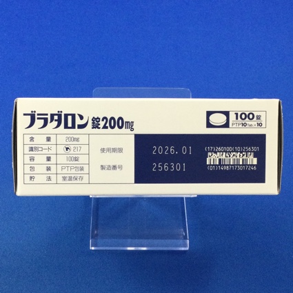 ブラダロン錠２００ｍｇ