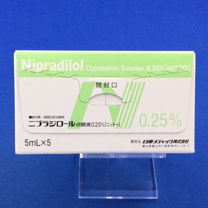 ニプラジロール点眼液0.25%「ニットー」