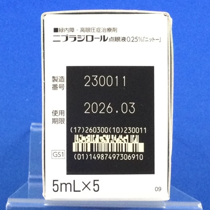 ニプラジロール点眼液０．２５％「ニットー」