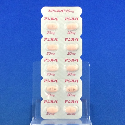 アジルバ錠２０ｍｇ