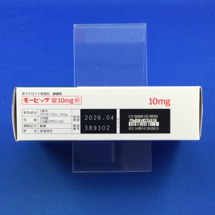 モービック錠１０ｍｇ