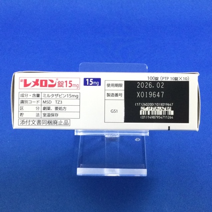 レメロン錠１５ｍｇ