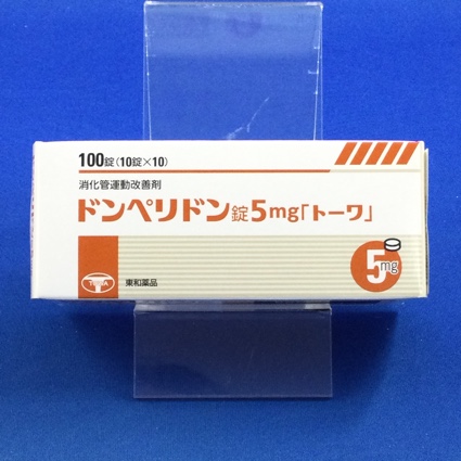 ドンペリドン錠5mg「トーワ」