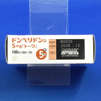 ドンペリドン錠５ｍｇ「トーワ」