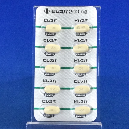 ピレスパ錠２００ｍｇ