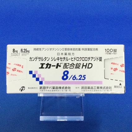 エカード配合錠HD