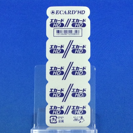 エカード配合錠ＨＤ