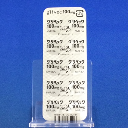 グリベック錠１００ｍｇ
