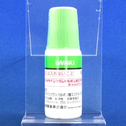 モメタゾンフランカルボン酸エステルローション０．１％「イワキ」