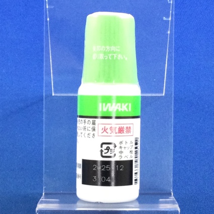 モメタゾンフランカルボン酸エステルローション０．１％「イワキ」