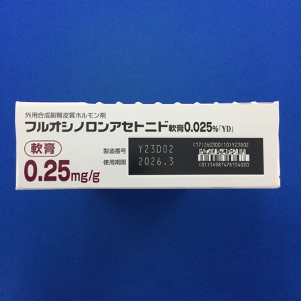 フルオシノロンアセトニド軟膏０．０２５％「ＹＤ」