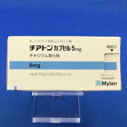 チアトンカプセル５ｍｇ