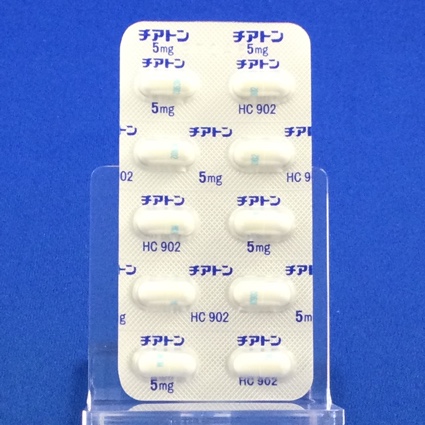 チアトンカプセル５ｍｇ