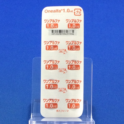 ワンアルファ錠１．０μｇ
