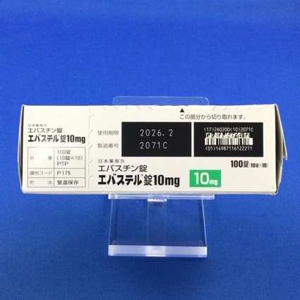 エバステル錠１０ｍｇ