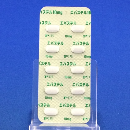 エバステル錠１０ｍｇ