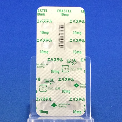 エバステル錠１０ｍｇ