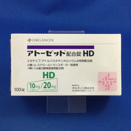 アトーゼット配合錠HD