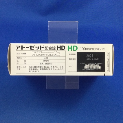 アトーゼット配合錠ＨＤ