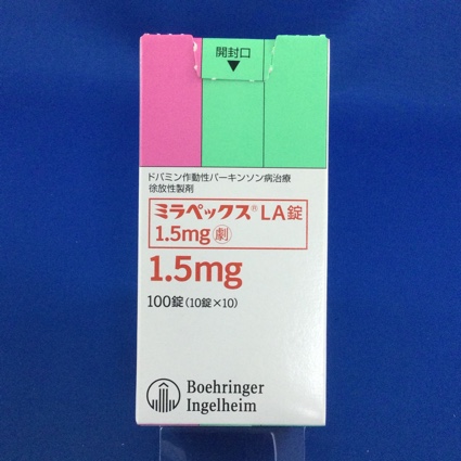 ミラペックスLA錠1.5mg