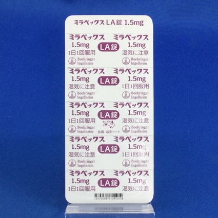 ミラペックスＬＡ錠１．５ｍｇ