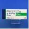 セララ錠２５ｍｇ