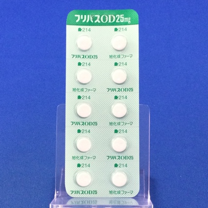 フリバスＯＤ錠２５ｍｇ