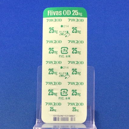 フリバスＯＤ錠２５ｍｇ