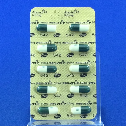 アタラックス－Ｐカプセル５０ｍｇ