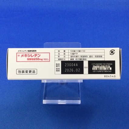 メキシレチン塩酸塩錠５０ｍｇ「ＫＣＣ」
