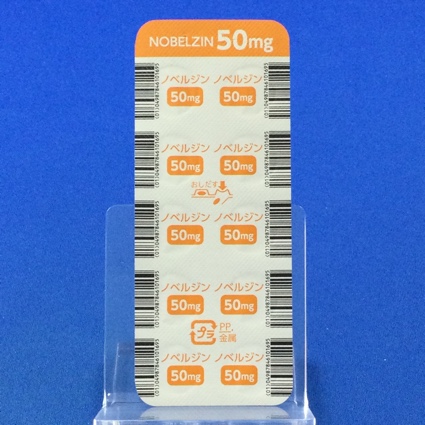 ノベルジン錠５０ｍｇ
