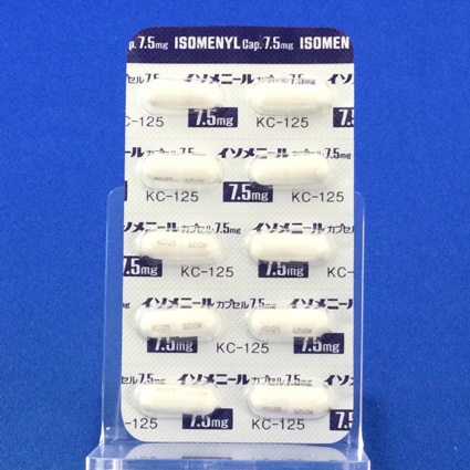 イソメニールカプセル７．５ｍｇ