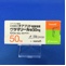 グラマリール錠５０ｍｇ