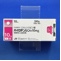 バイロテンシン錠１０ｍｇ