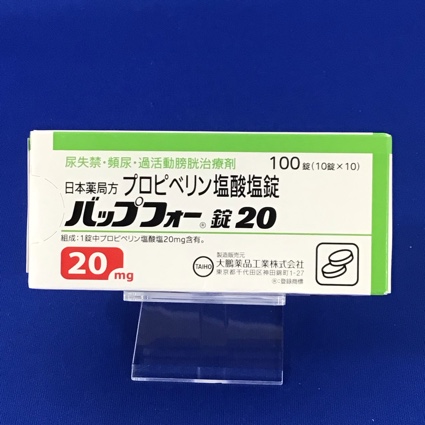 バップフォー錠２０