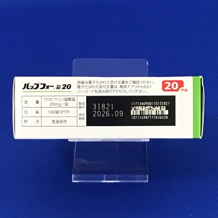 バップフォー錠２０