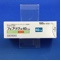 フェブリク錠４０ｍｇ
