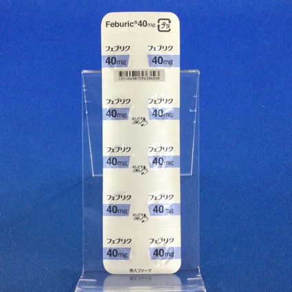 フェブリク錠４０ｍｇ