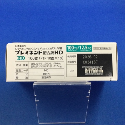 プレミネント配合錠ＨＤ