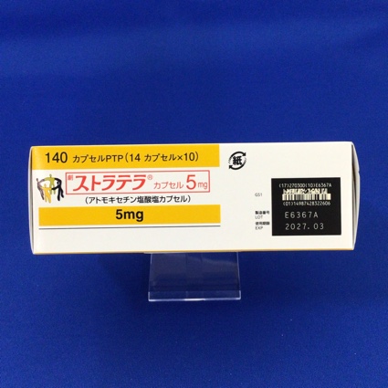 ストラテラカプセル５ｍｇ