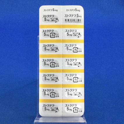 ストラテラカプセル５ｍｇ