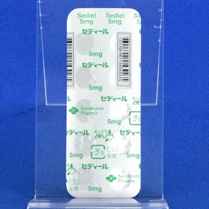 セディール錠５ｍｇ