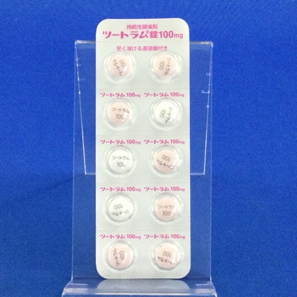 ツートラム錠１００ｍｇ