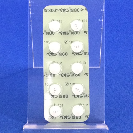 ペオン錠８０